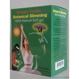 Meizitang А1-Botanical Slimming Soft gel