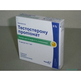 Тестостерон пропионат (Фармак) 5х50mg